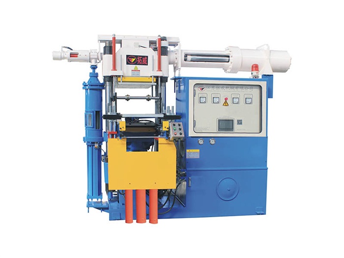 臥式硅膠注射成型機(jī)系列（后出）