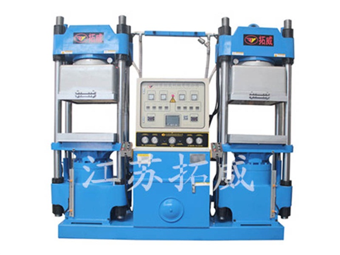 硅橡膠瓶塞專用機