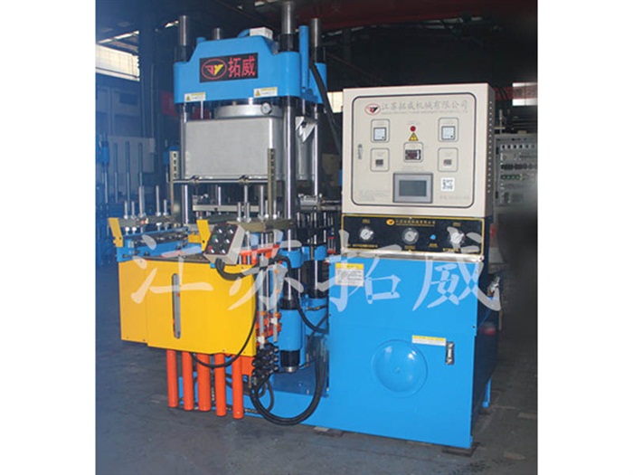 200T全自動真空硫化機(jī)