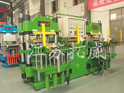 300T平板硫化成型機(jī)